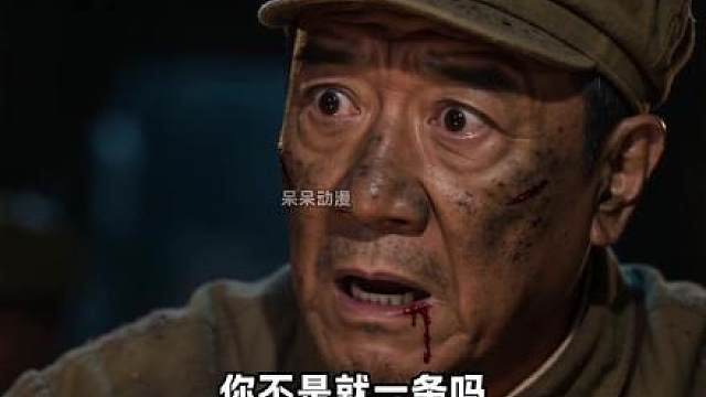 第29期：现代武器专家，帮助李云龙用电子战术狗痛击美国佬！！