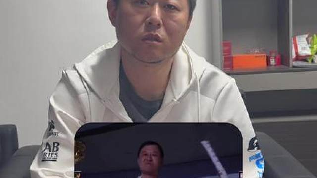 在LPL现场爆衣后我被清退了？