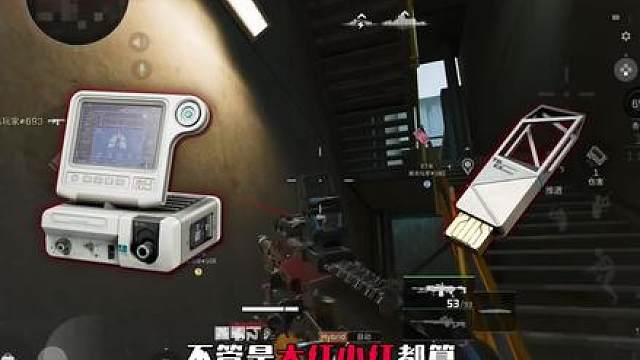 三角洲里的无限单你听说过吗