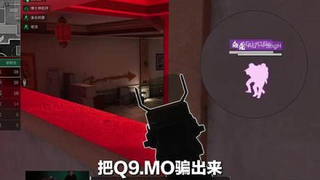老Mo依旧不吃压力！