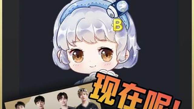 4AM单日三鸡 AI展现精准预测 小B：现在呢？！ 【PCL 秋季赛 高光时刻】