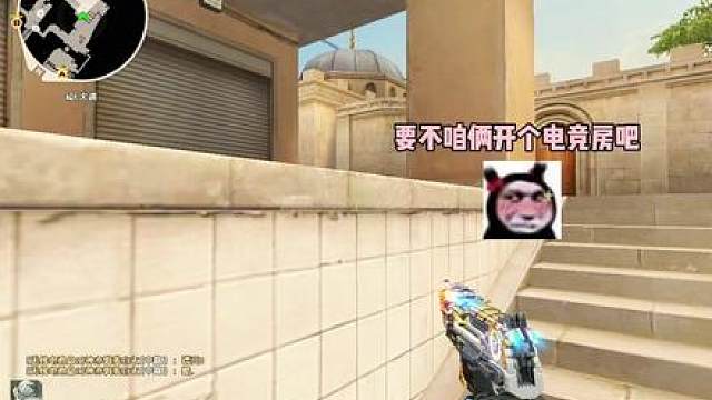 勤俭持家的女人