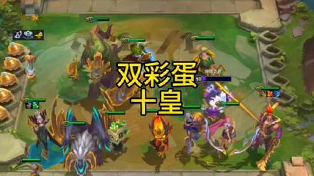 七级白嫖魔女拉克丝，成功解锁魔女和花仙子双彩蛋，最后爽追十个三星五费！