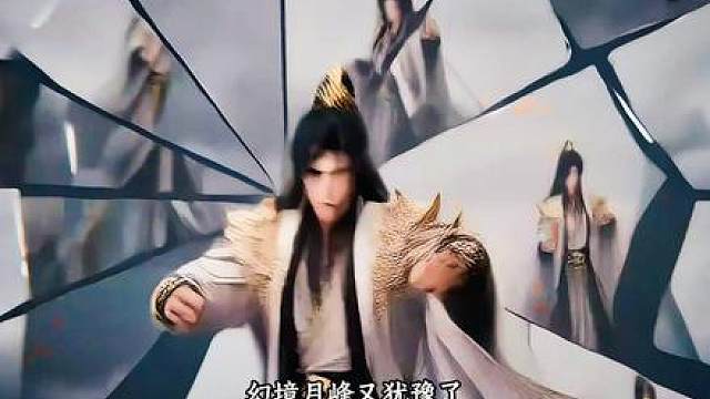 190 一骑绝尘