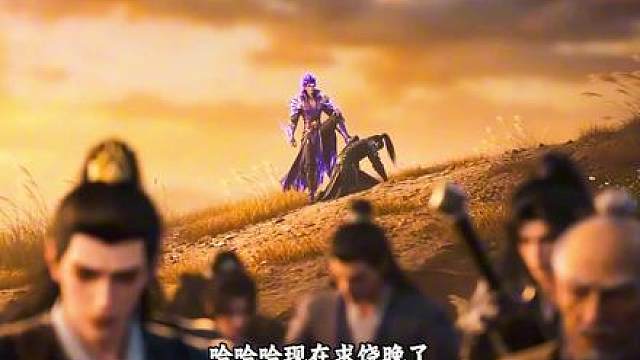 163慕容玄机 重生再与上世最好得兄弟，也是上世背叛自己得兄弟