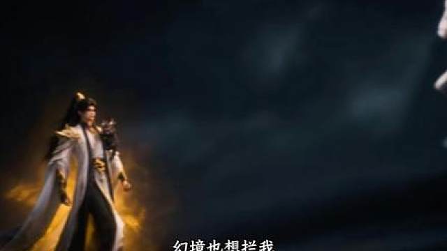 169神子高阳野 被天帝追着喂饭得人高阳野现身，重生者与气运加身者，谁能最终获得传承