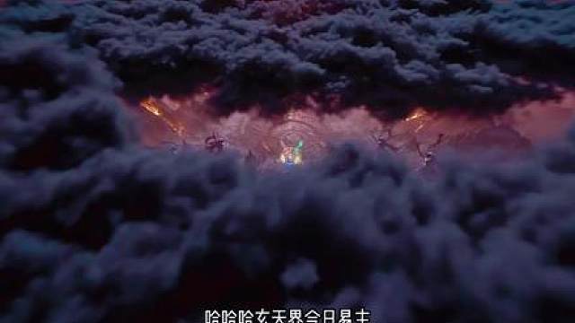 230 两界关破
