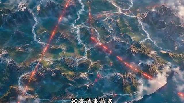 第071集 苏尘只身闯诛神台