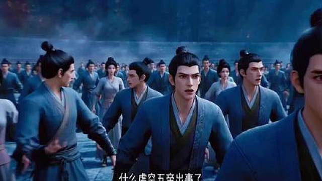 223 魔煞之灵