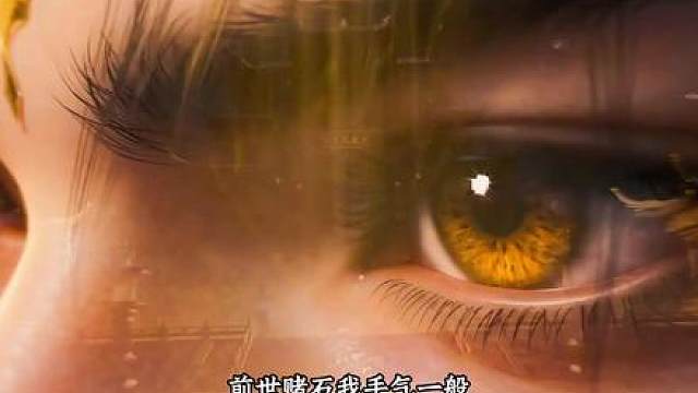 我发布了一个新视频，快来围观吧！