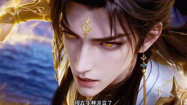 235 神劫降临