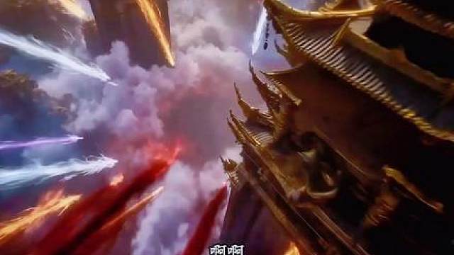 200 绝星天幕