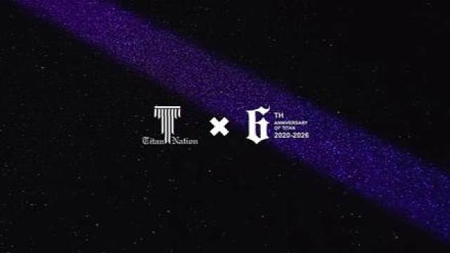 繁星闪烁，速度与控制双赋能，泰坦国度百元新神垫