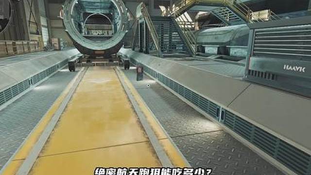 绝密航天跑狙连匹两把单三哥！