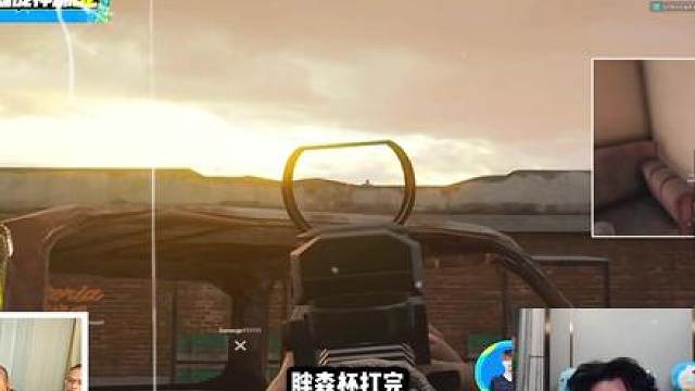 XDD看明神胖森杯“最后一舞”，当众复仇PCL第一人