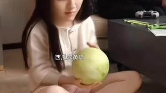 西瓜皮是不能吃的