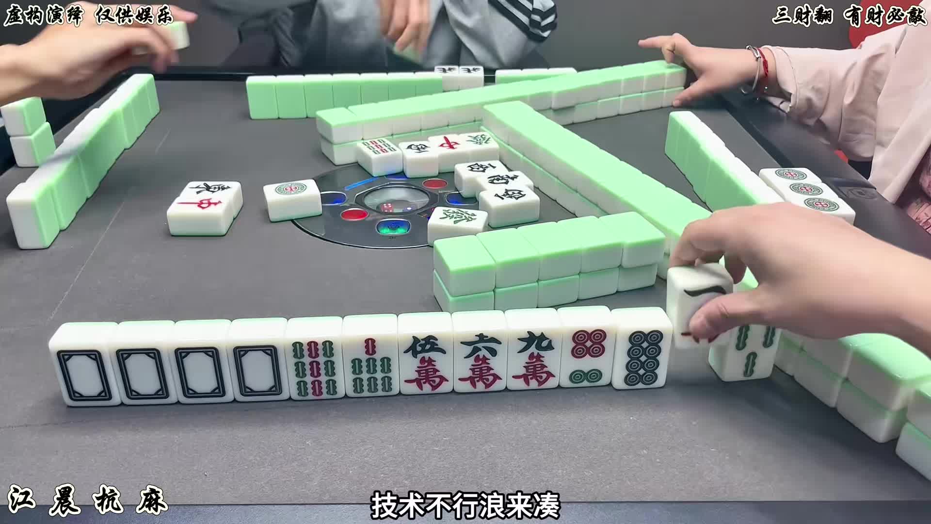 你们觉得能飘几下？