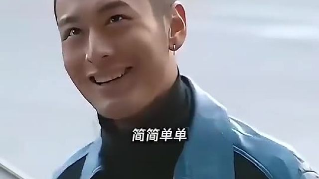 就这点小台阶难倒了英雄汉