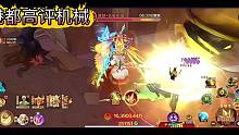 bok    674#新仙魔九界