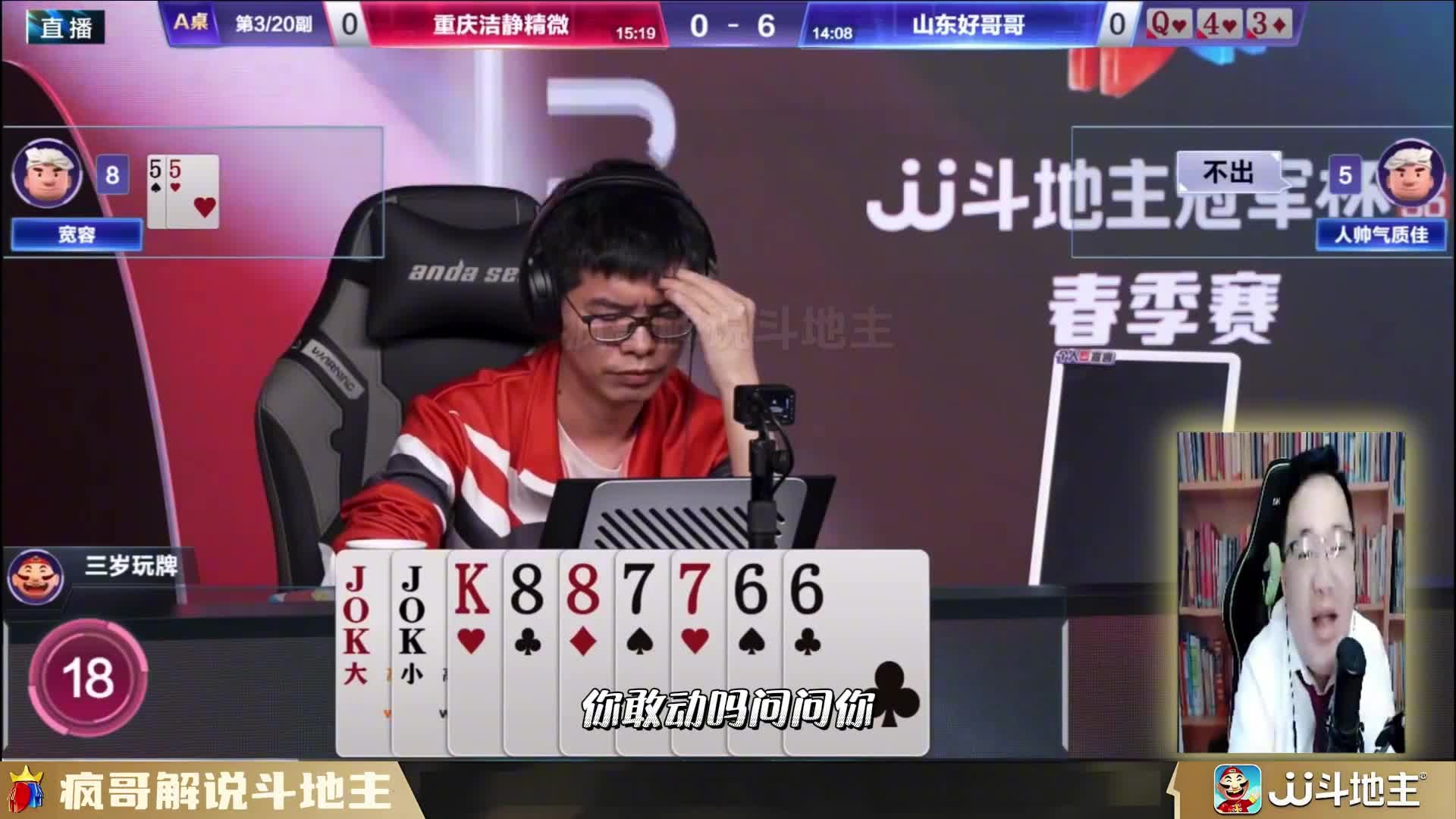 这操作绝了