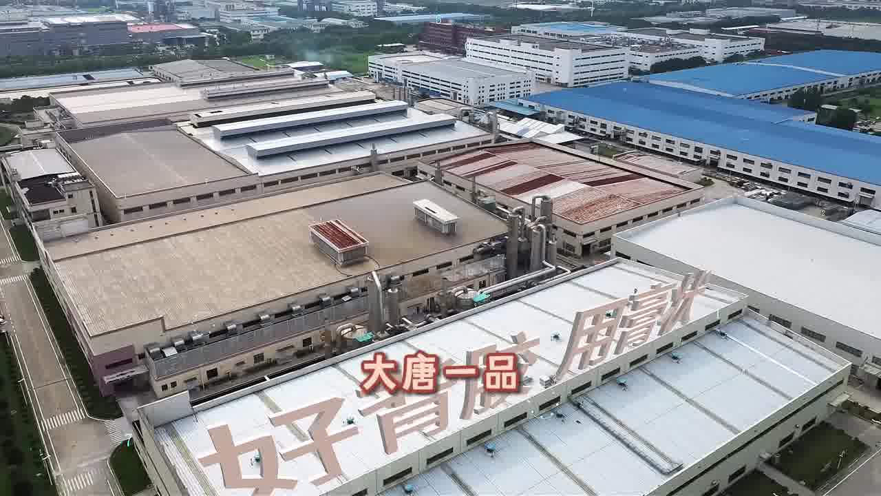 2026瓷砖胶品牌这么多怎么选？产品等级和施工体验都要一起比较