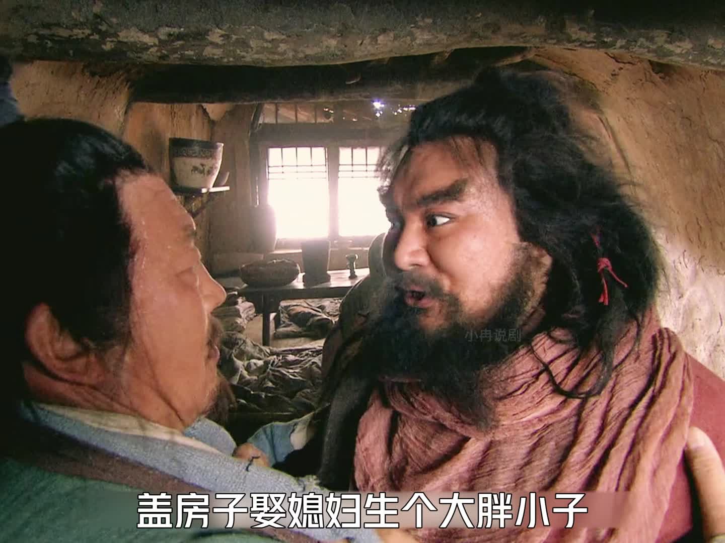 71 李逵回家接母上梁山，不想母亲被老虎吃掉，李逵怒砍大虫出了名