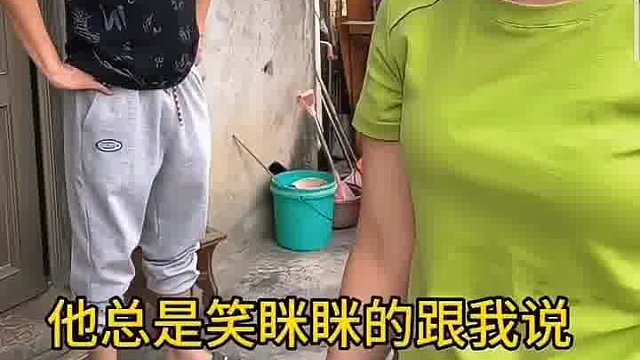 这货看着就是个实在人