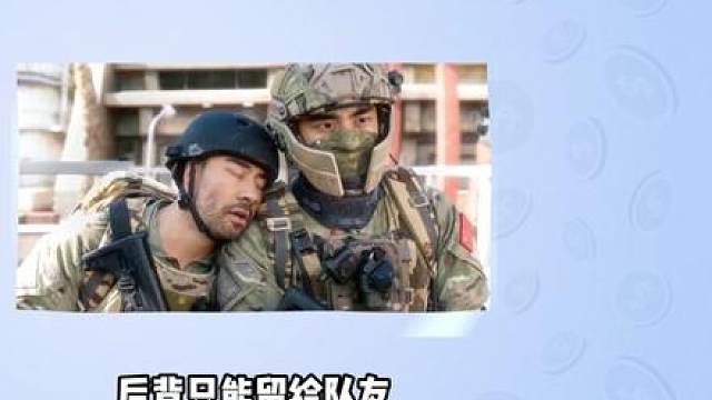 三角洲钓鱼还有带头背刺，实在是太逆天了！