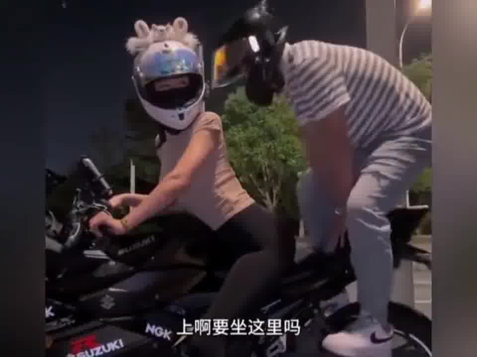 换我是不会坐的，肯定把她挑出去！  -