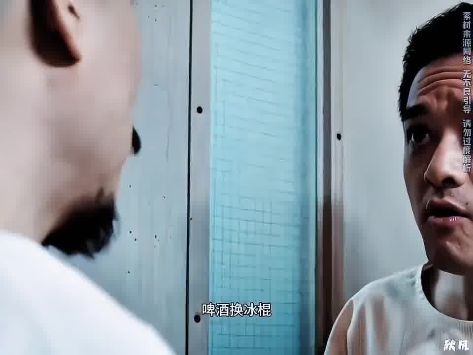 技多不压身