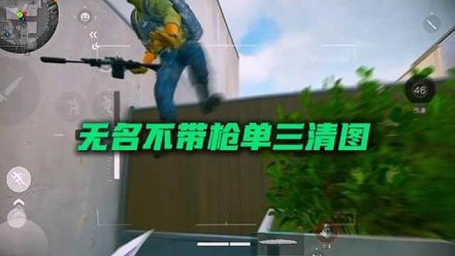 改刀码qc1101-mjq