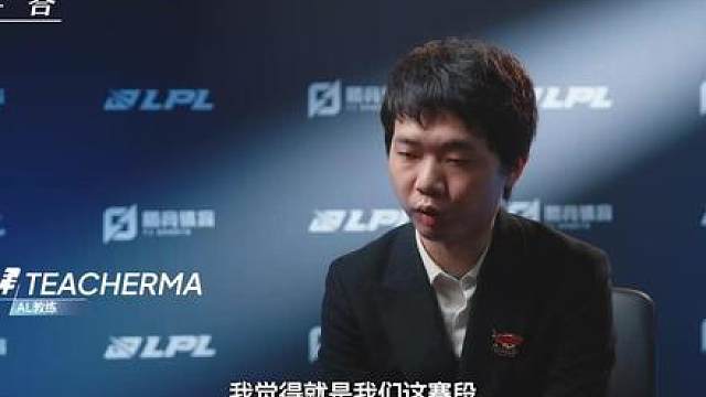 马老师，我们现在可以打几分