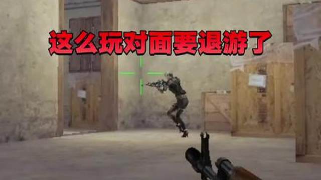 怪不得现在cf新鲜血液越来越少了，这么玩谁还入坑啊