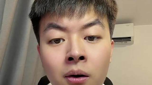 S18自己的铁王八-蔚