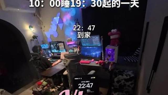 所有人都有！正式进入大耍起时代
