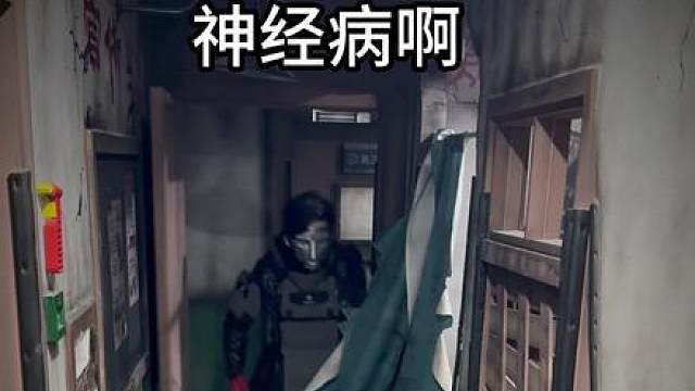 典狱长实力受损的原因