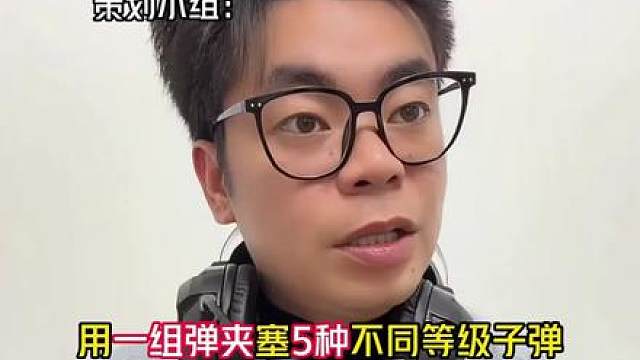 假如三角洲有99安全箱任务 双妹33陪跑