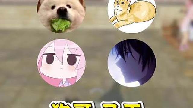 沫子杯取消了？