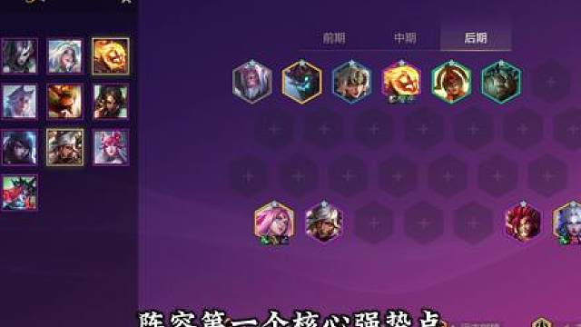 《主宰牵狗》王者局最新焚绝玩法，主宰搭配任意强势后排，刷到什么上什么，极致灵活。可以说是flex体现最终形态，再也不怕发牌员的被刺！