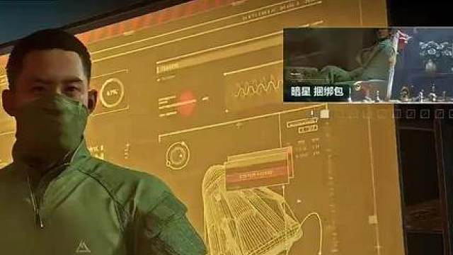 拯救大兵