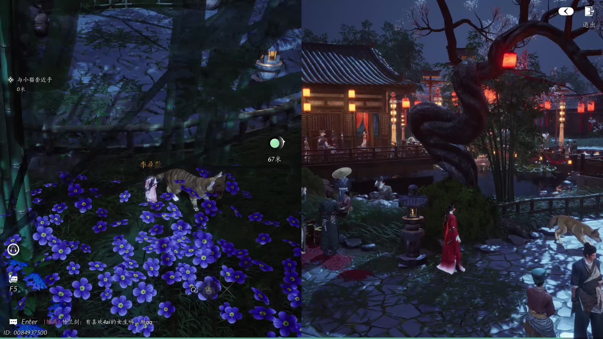 岁除喧天