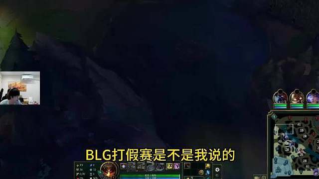 一觉睡醒看到了很多有关“TES名宿”大黄Wayward的投稿，上次道歉看来不是真心实意的，停播LPL