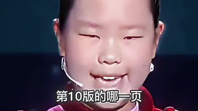 蔡徐坤：你。。。