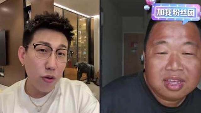 美签被拒了三次！ 为什么你有那么多资产！