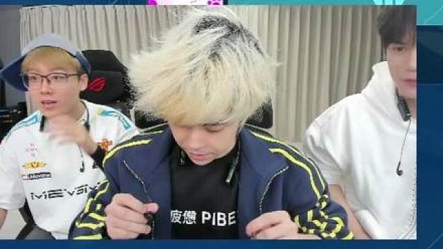 陈泽邀请小叮当，私密通话上了