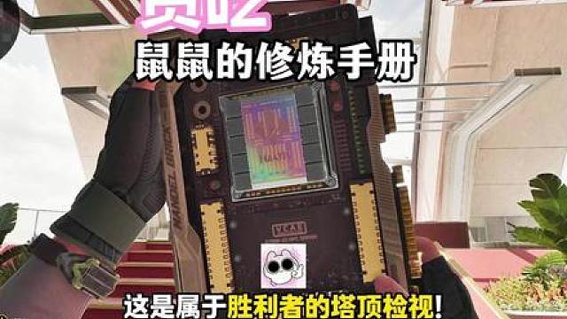 三个甜妹去巴克什干饭！美美得吃
