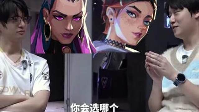 nobody采访说下三段想上分少玩芮娜和暮蝶！