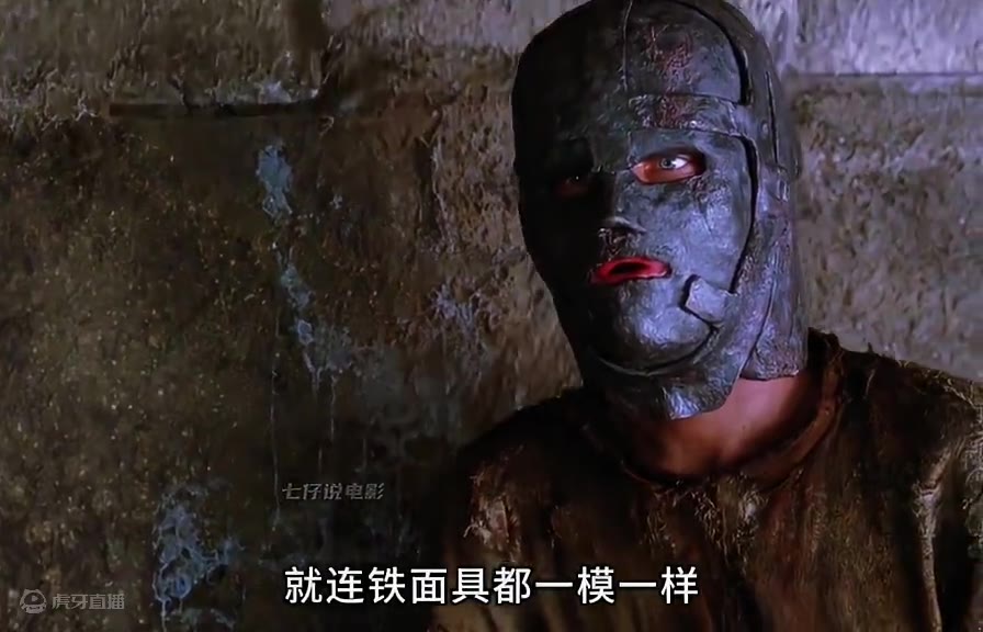 我的观影报告 电影推荐 因为一个片段看了整部剧