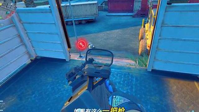 腰射开镜双修流汤姆逊