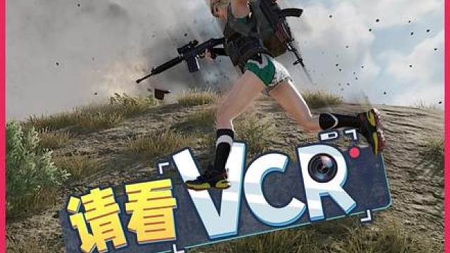 【请看VCR17】选手常常因为不够抽象而感到烦恼